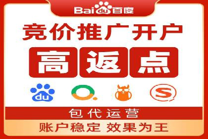 探索信息流广告行业的多维度投放策略：网易云课堂案例