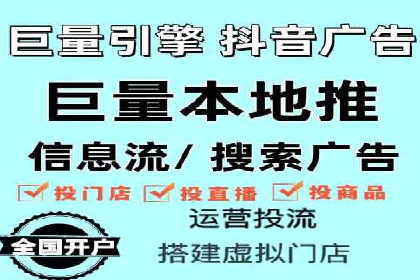 百度竞价账户搭建全攻略：案例详解与优化策略